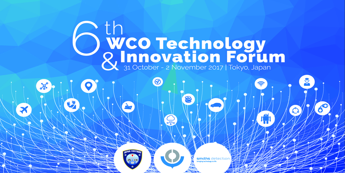 2017 WCO TI Forum 