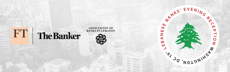 Lebanese Banks' Evening Reception