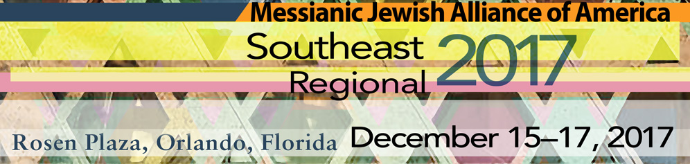 Southeast Regional Conference 2017