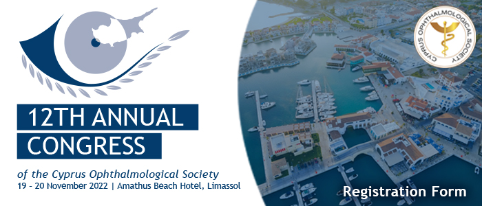 12th Annual Congress of the Cyprus Ophthalmological Society
