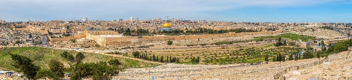 Israel Study Tour with Kurt & Shoshanah Schafli