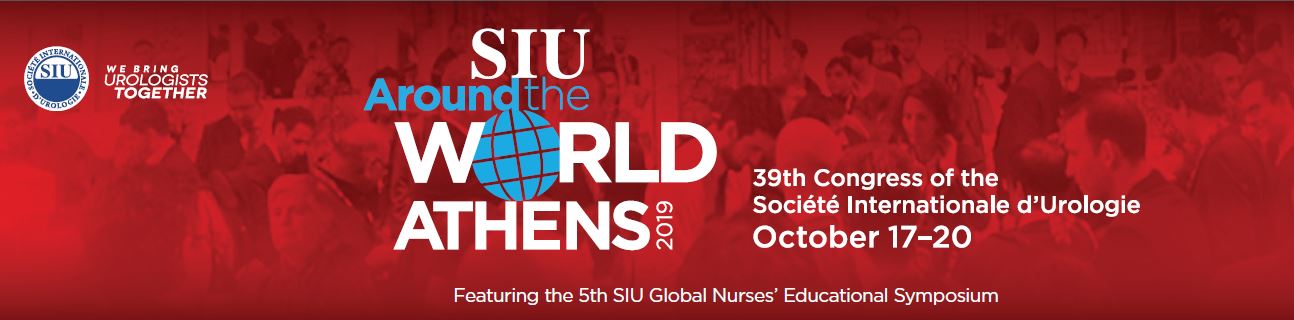 Lead Retrieval - SIU 2019