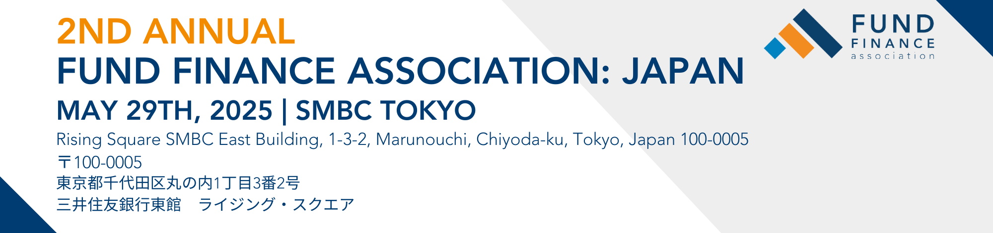2025 FFA: Japan