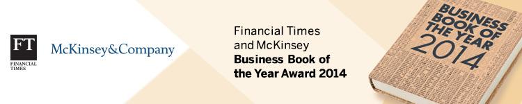 FT and McKinsey Business Book of the Year Award