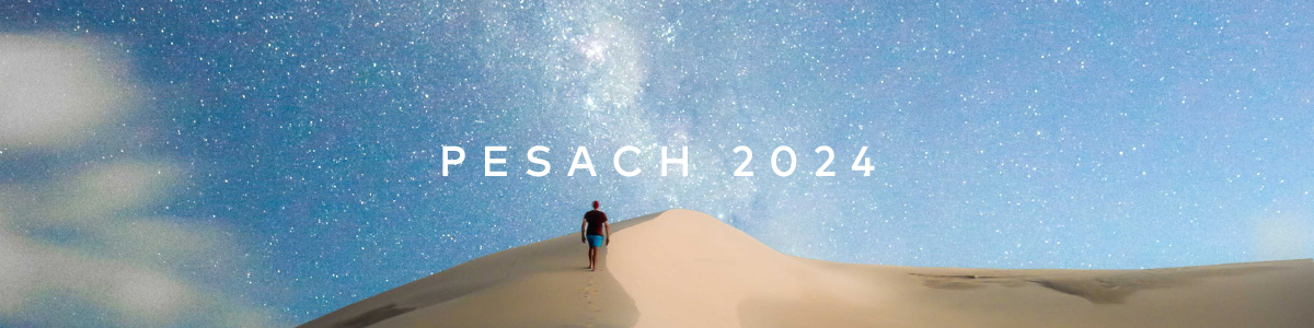 Pesach 2024