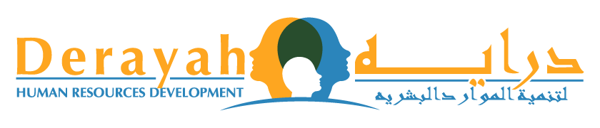 Human Capital management specialist Training programm 