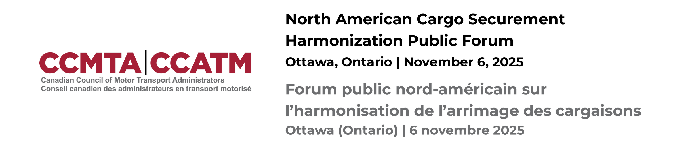 Forum public nord-américain sur l'harmonisation de l'arrimage des cargaisons du CCATM