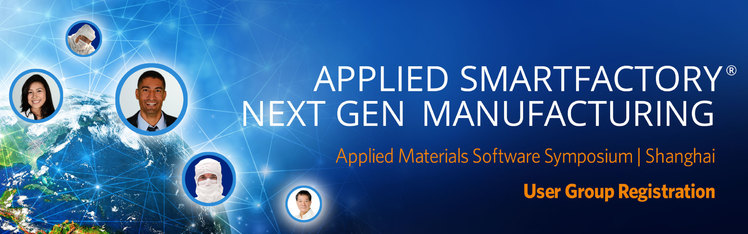 2017 Applied Smartfactory Next Gen Manufacturing User Group Meeting