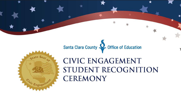 SSCE Student Recognition Ceremony 2025