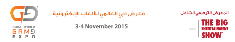 Dubai World Game Expo 2015