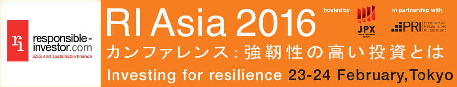 RI ASIA 2016 Japanese 