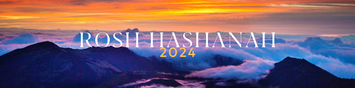 Rosh Hashaná 2024