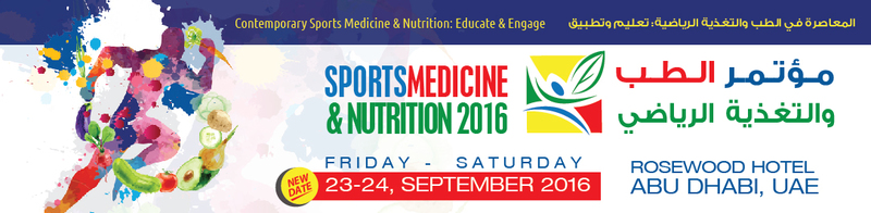 Sports Medicine & Nutrition 2016