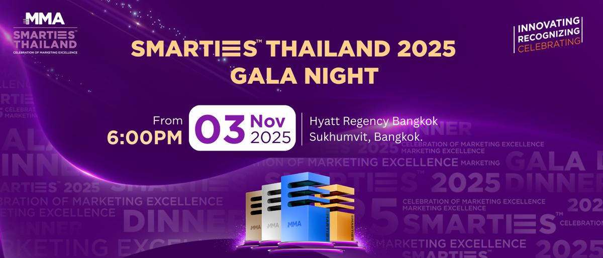 The SMARTIES THAILAND 2025