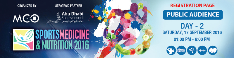 PUBLIC SECTOR Sports Medicine & Nutrition 2016