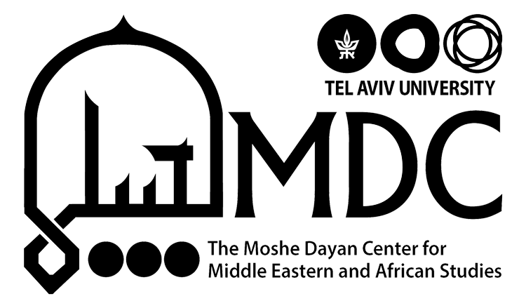 15th Annual Tel Aviv University Workshop on Israel and the Middle East