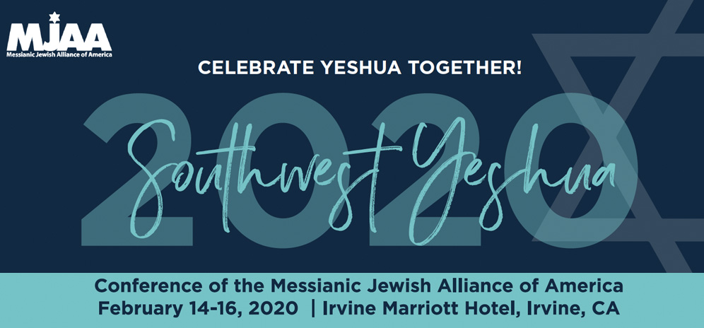 Southwest Regional Conference 2020